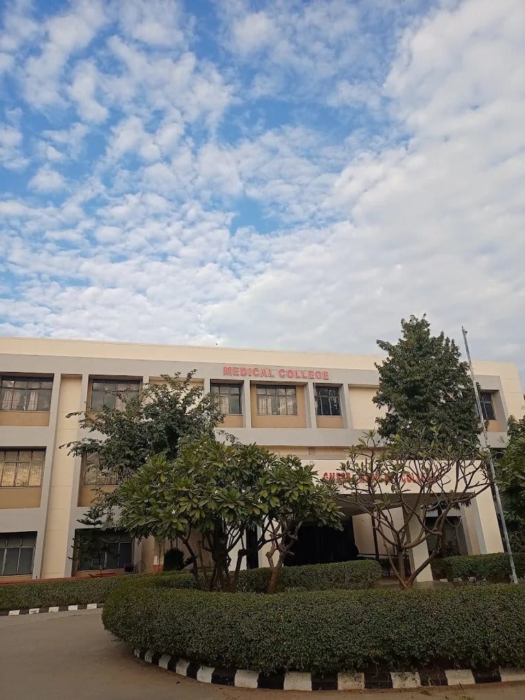 GMERS Medical College and Hospital, Dharpur-Patan campus grounds, Patan