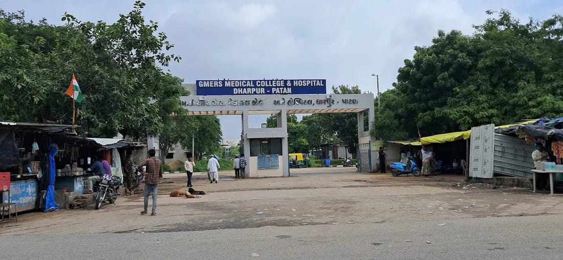 GMERS Medical College and Hospital, Dharpur-Patan facilities, Patan
