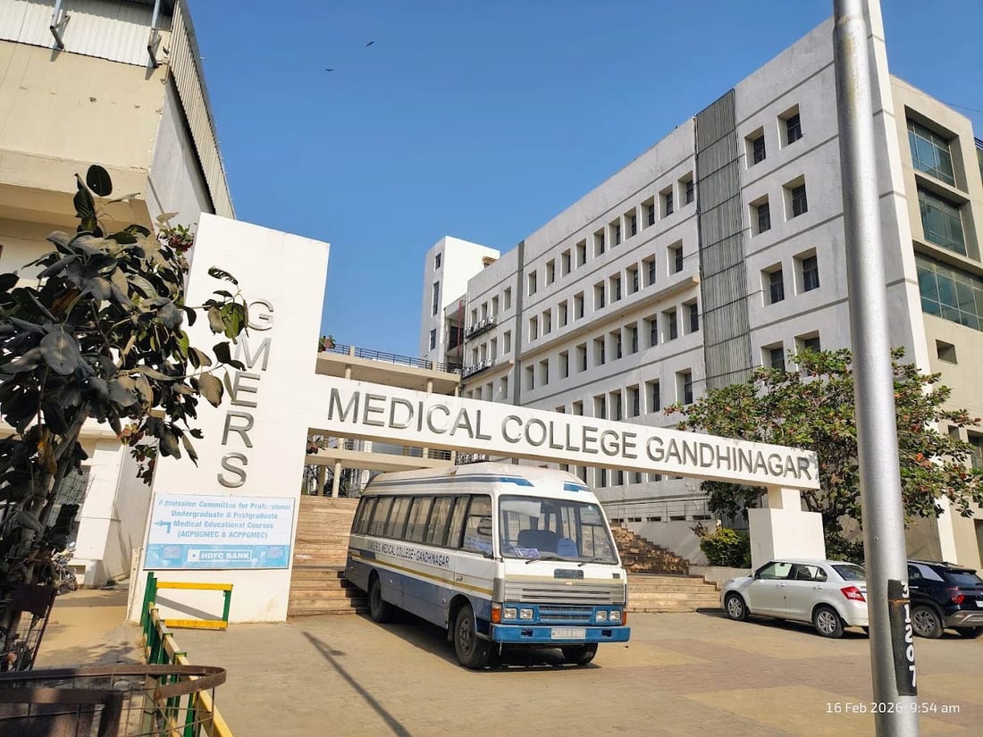 GMERS Medical College and Hospital, Gandhinagar academic block, Gandhinagar