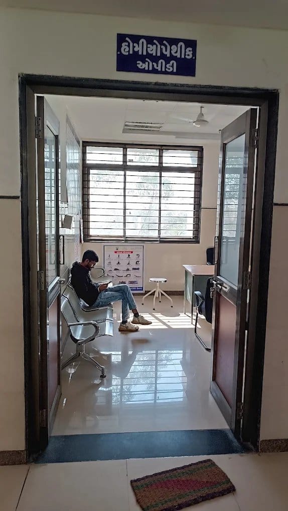 GMERS Medical College and Hospital, Himmatnagar campus grounds, Himmatnagar