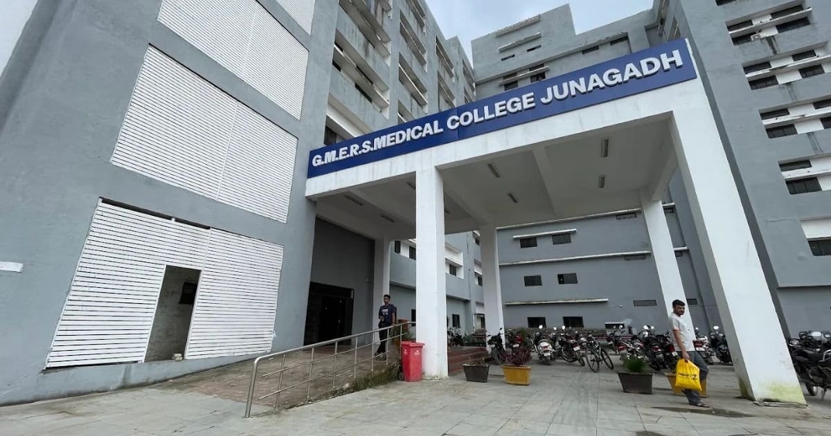 GMERS Medical College and Hospital, Junagadh main campus and entrance, Junagadh