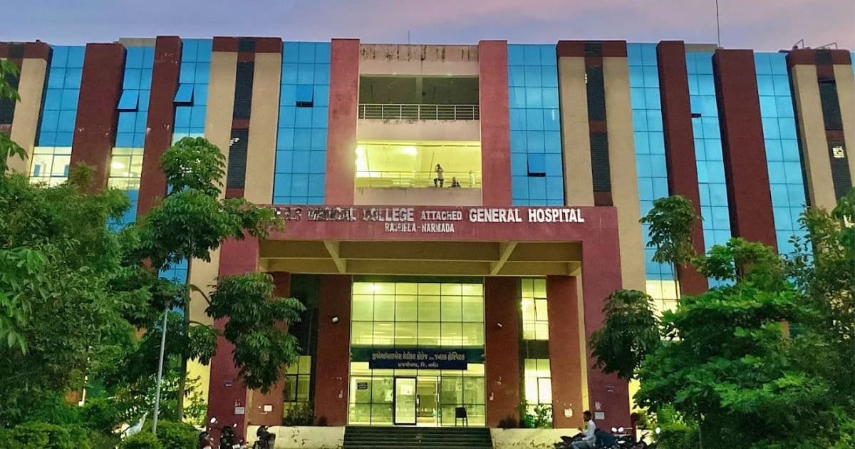 GMERS Medical College, Rajpipla main campus and entrance, Rajpipla
