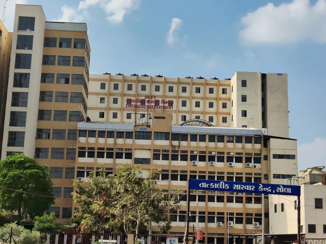 GMERS Medical College and Hospital, Sola, Ahmedabad campus and facilities, Ahmedabad