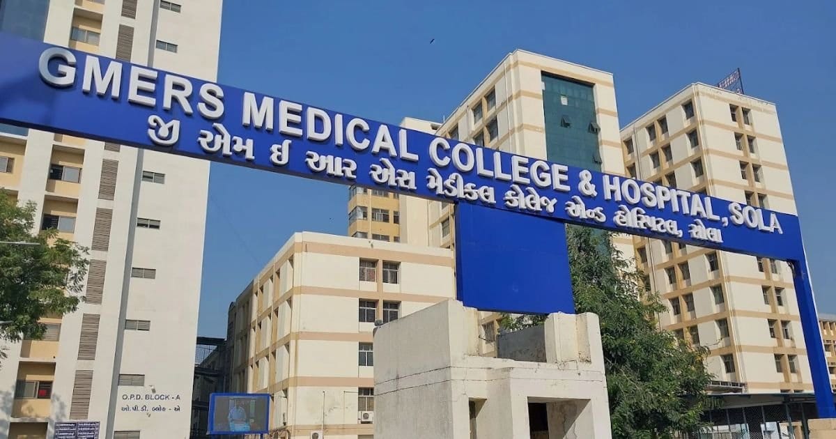 GMERS Medical College and Hospital, Sola, Ahmedabad main campus and entrance, Ahmedabad