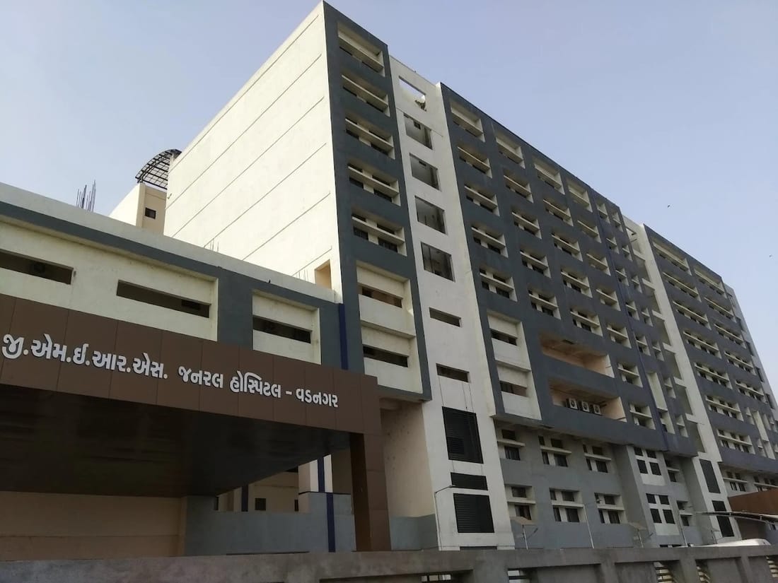GMERS Medical College and Hospital, Vadnagar heritage tiered lecture hall, Vadnagar