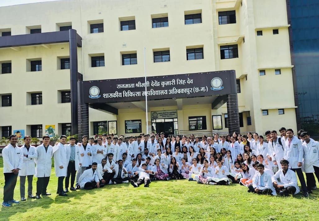 A Government Medical College, Ambikapur academic block