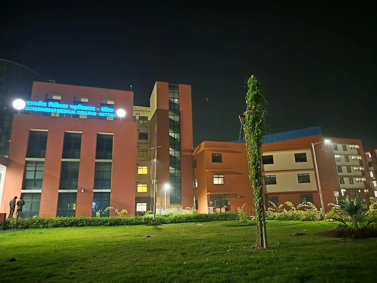 A Government Medical College, Bettiah campus / infrastructure view