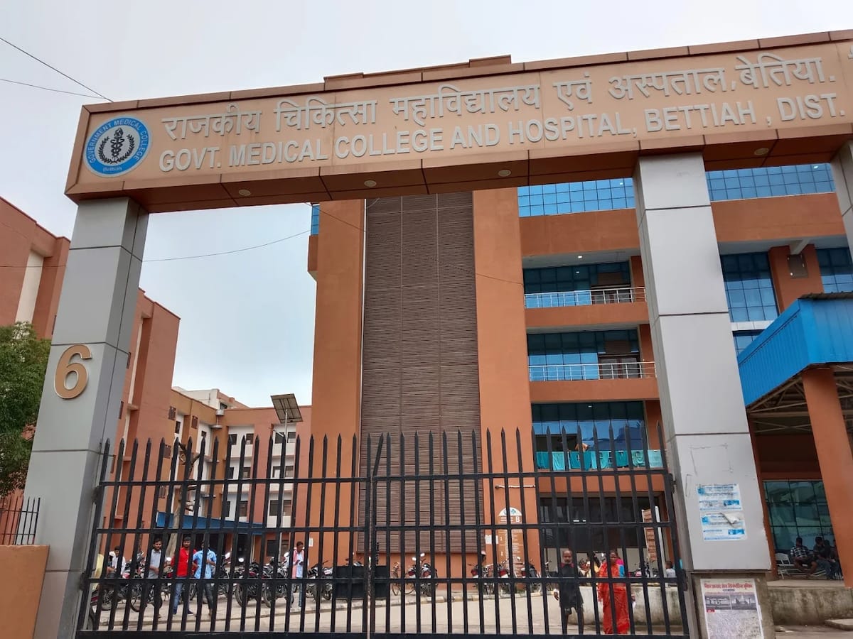 The Government Medical College, Bettiah campus