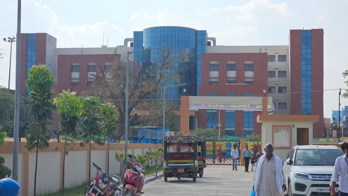 A Government Medical College, Bettiah academic block