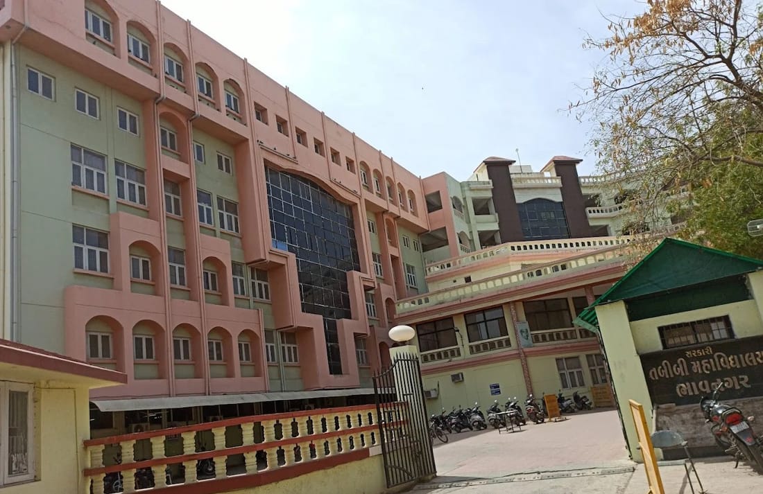 Government Medical College, Bhavnagar campus and facilities, Bhavnagar