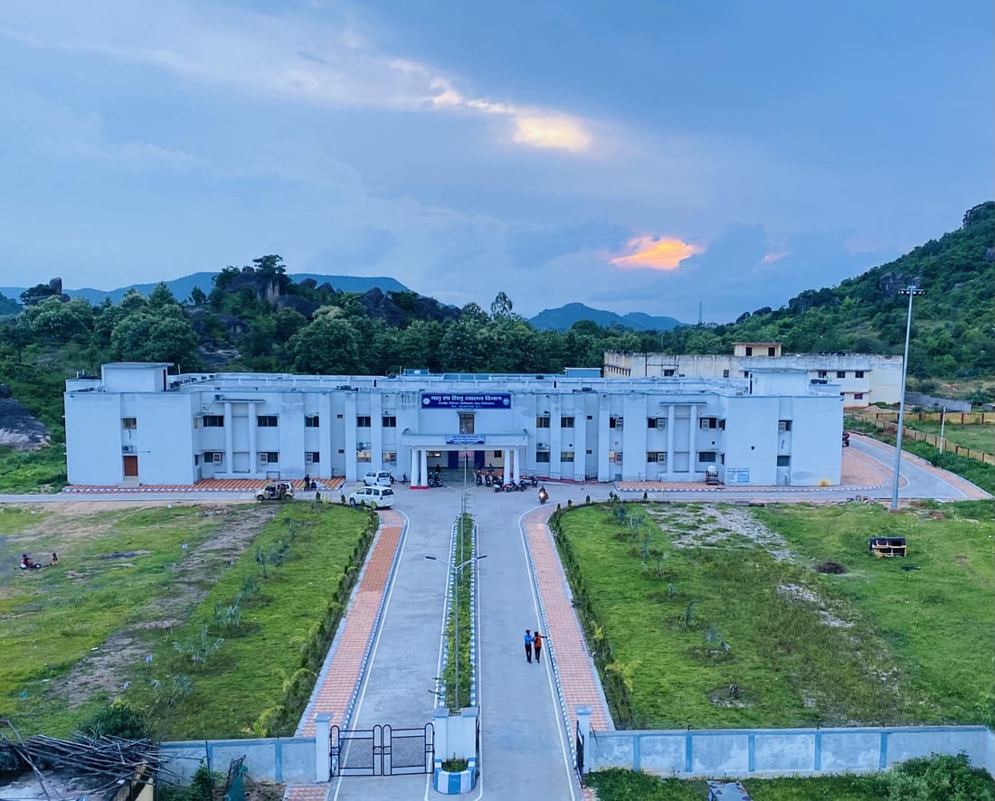 A Government Medical College, Kanker academic block
