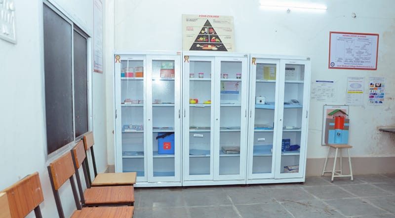A Government Medical College, Mahasamund facility