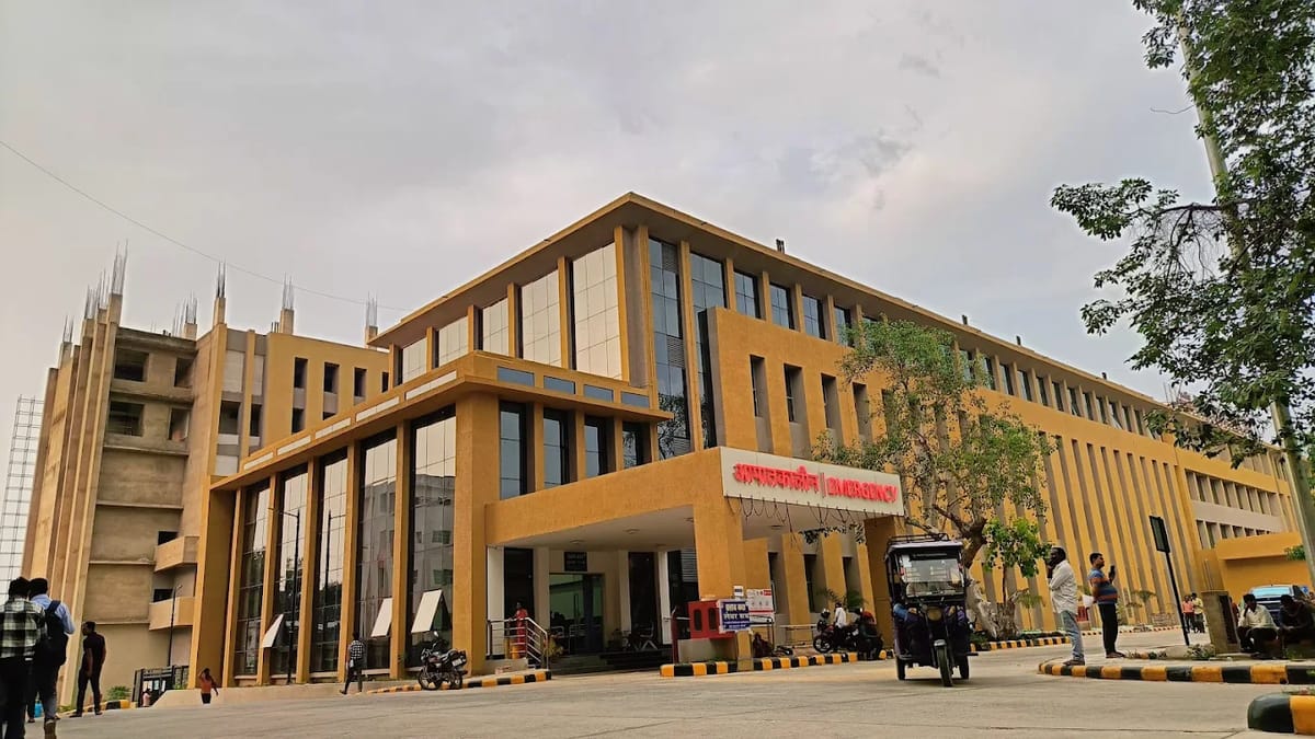 A Government Medical College, Purnea Emergency, Purnea