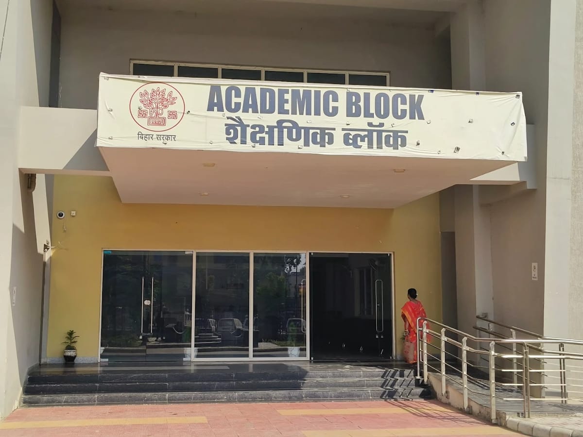A Government Medical College, Purnea academic block, Purnea