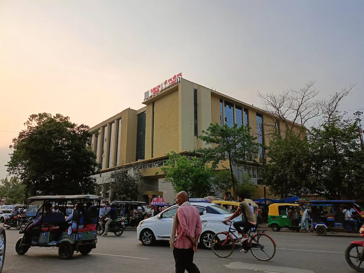 A Government Medical College, Purnea facility, Purnea