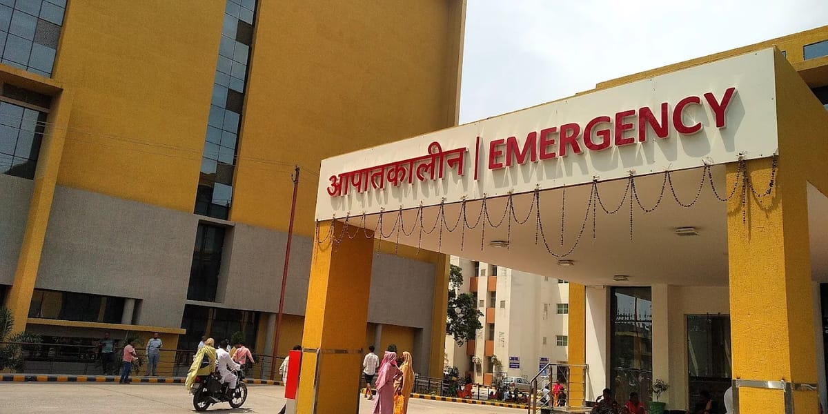The Government Medical College, Purnea campus, Purnea