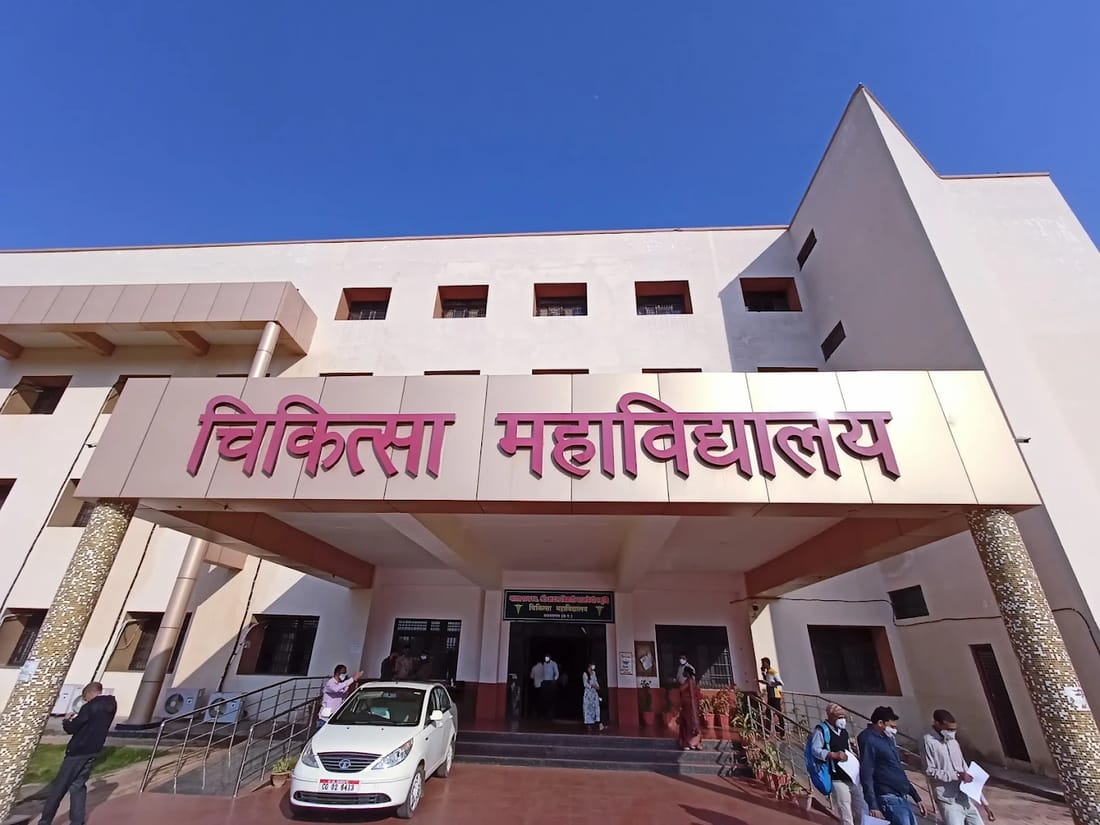 A Government Medical College, Rajnandgaon academic block