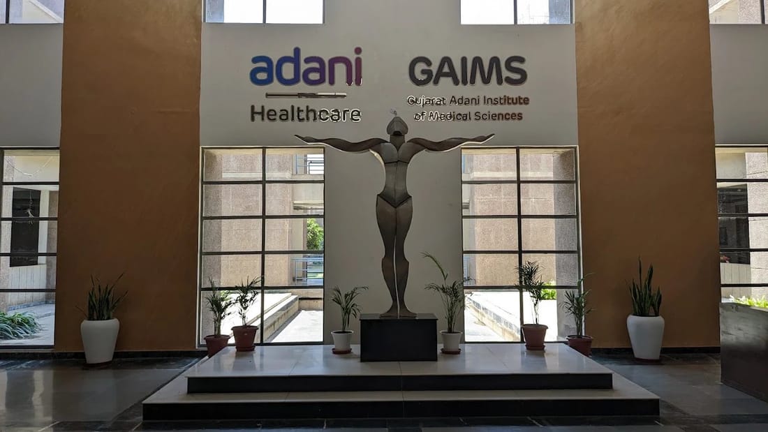 Gujarat Adani Institute of Medical Sciences campus and facilities, Bhuj