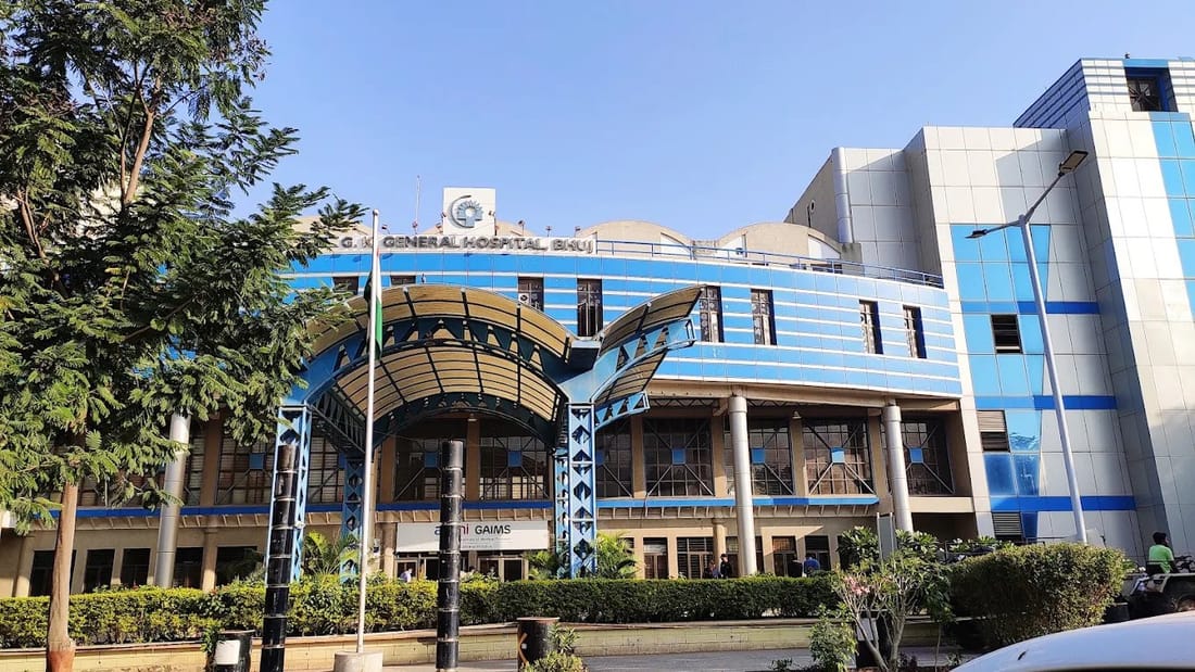 Gujarat Adani Institute of Medical Sciences academic block, Bhuj