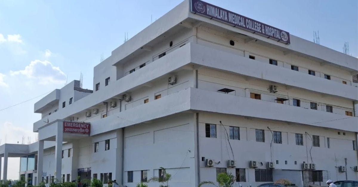 The Himalaya Medical College and Hospital main building, Patna