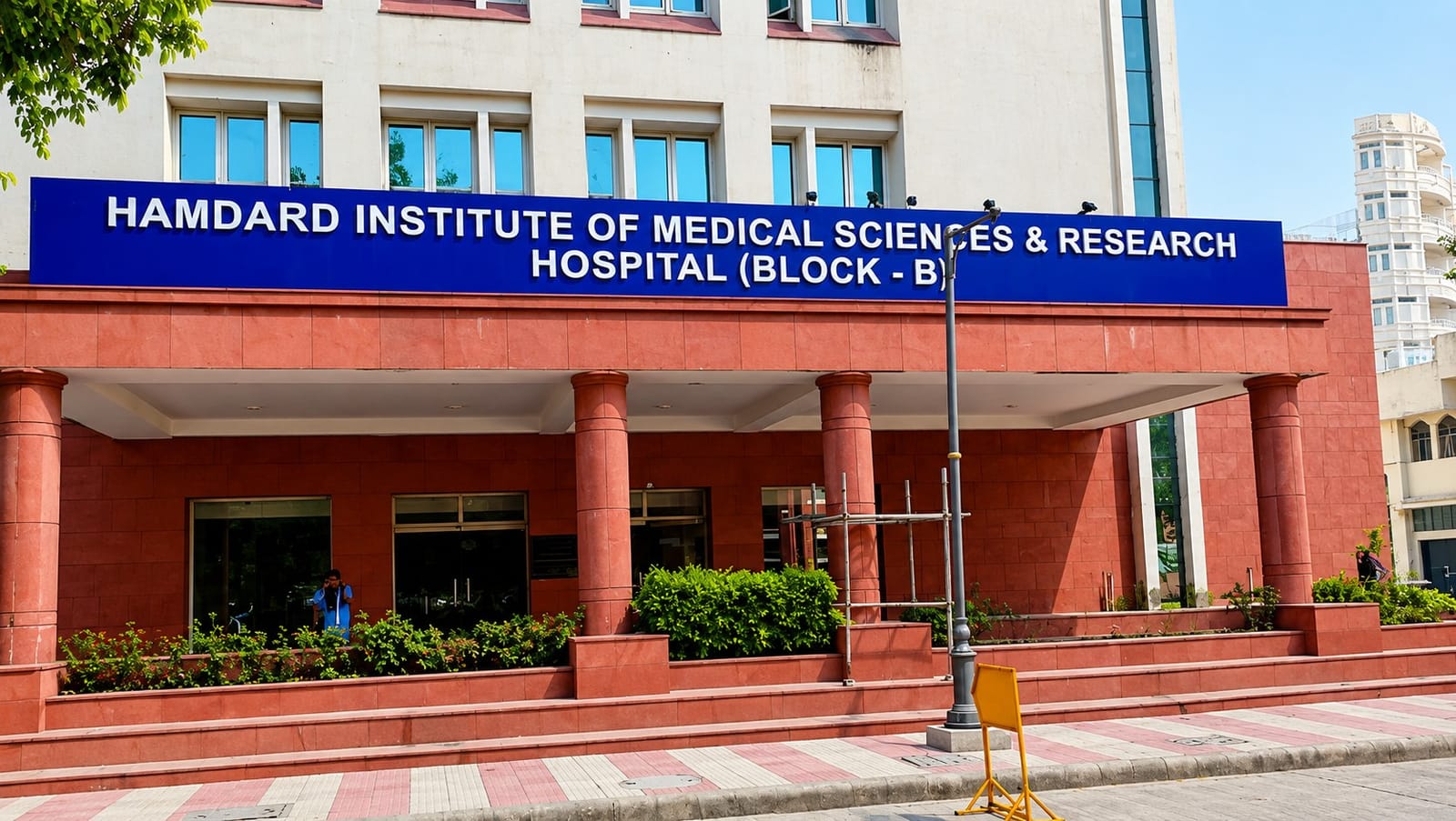 The main building of Hamdard Institute of Medical Sciences & Research (HIMSR), Delhi