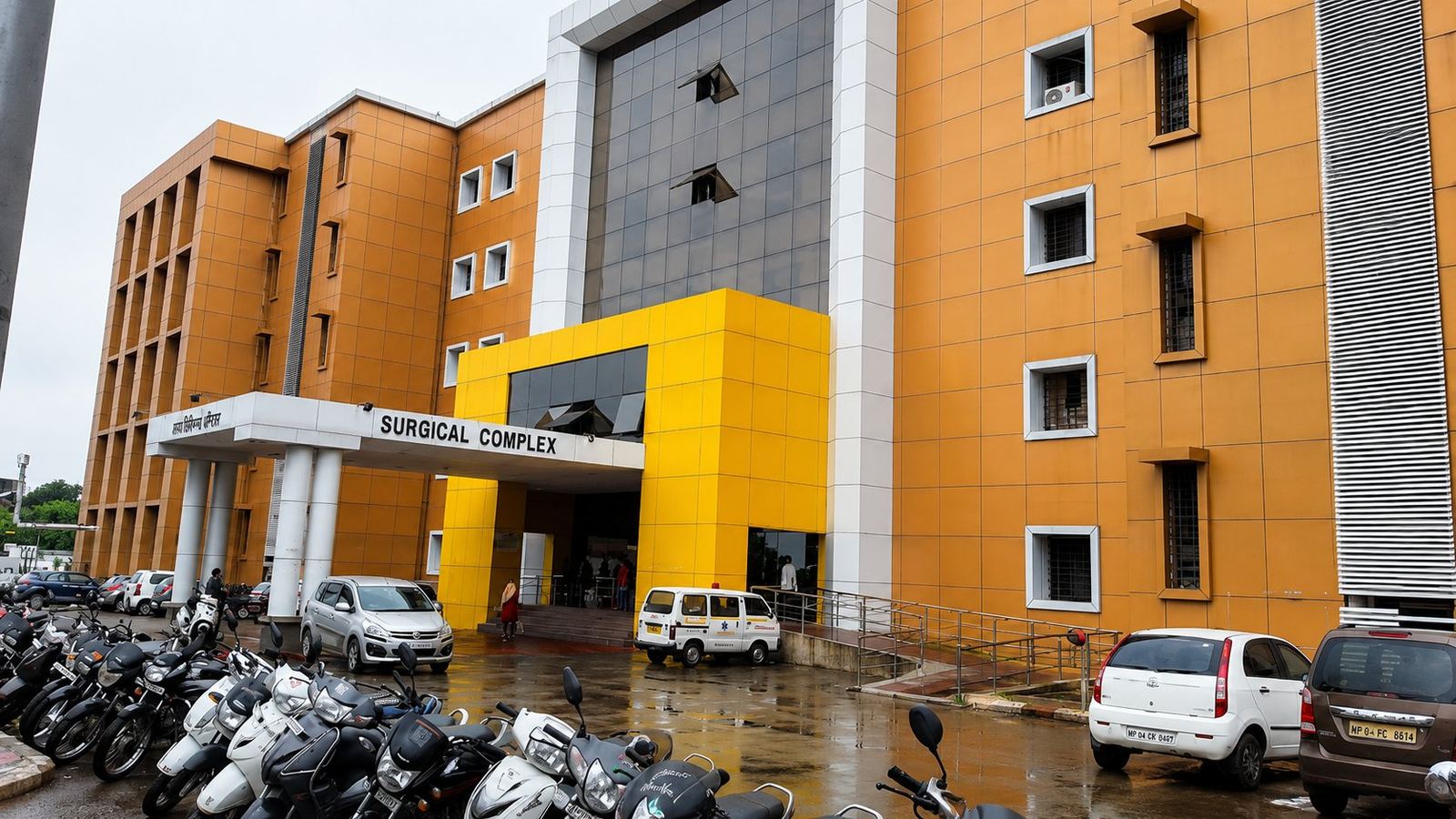 An IGGMC Nagpur building