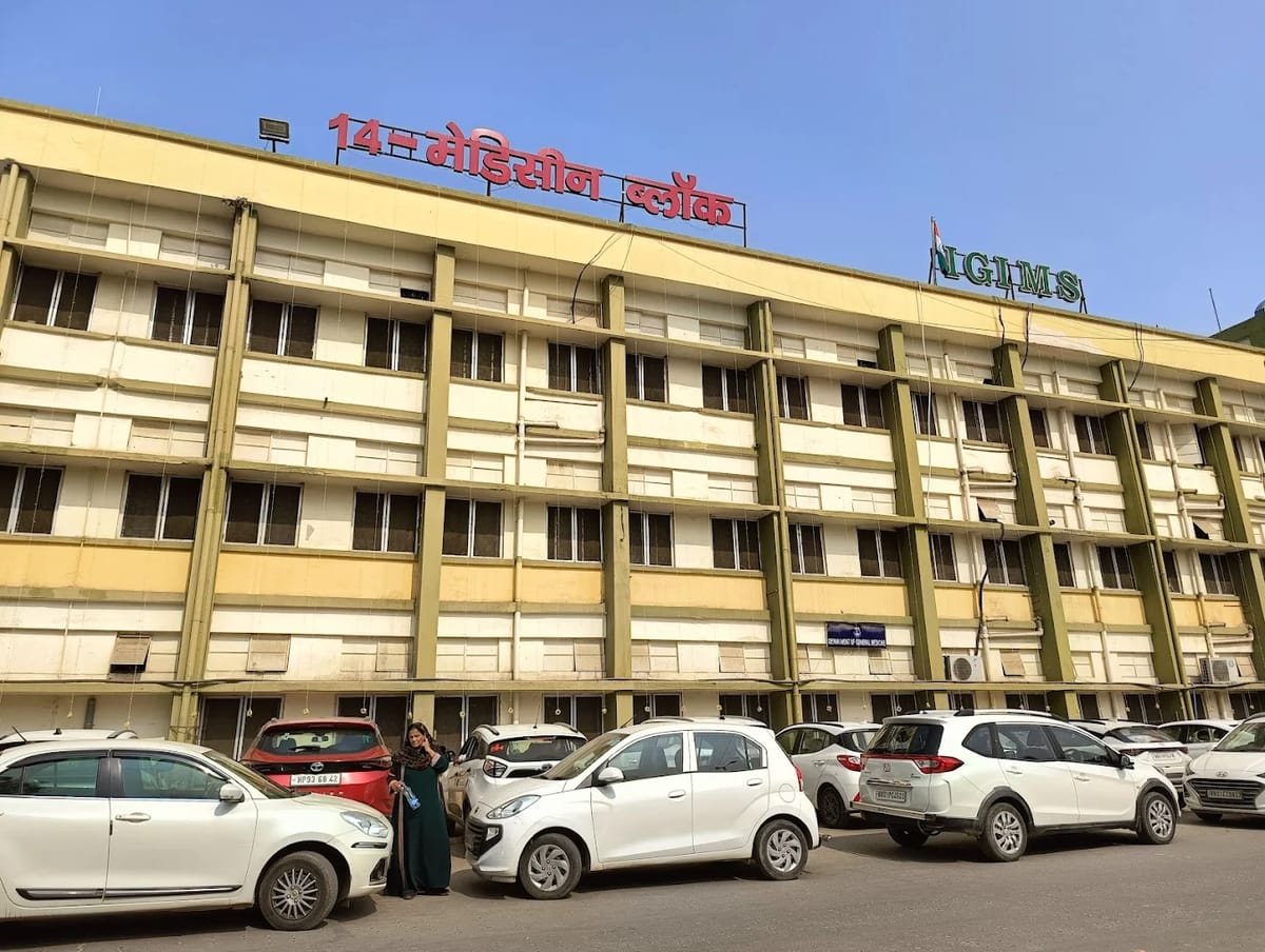The Indira Gandhi Institute of Medical Sciences campus, Patna