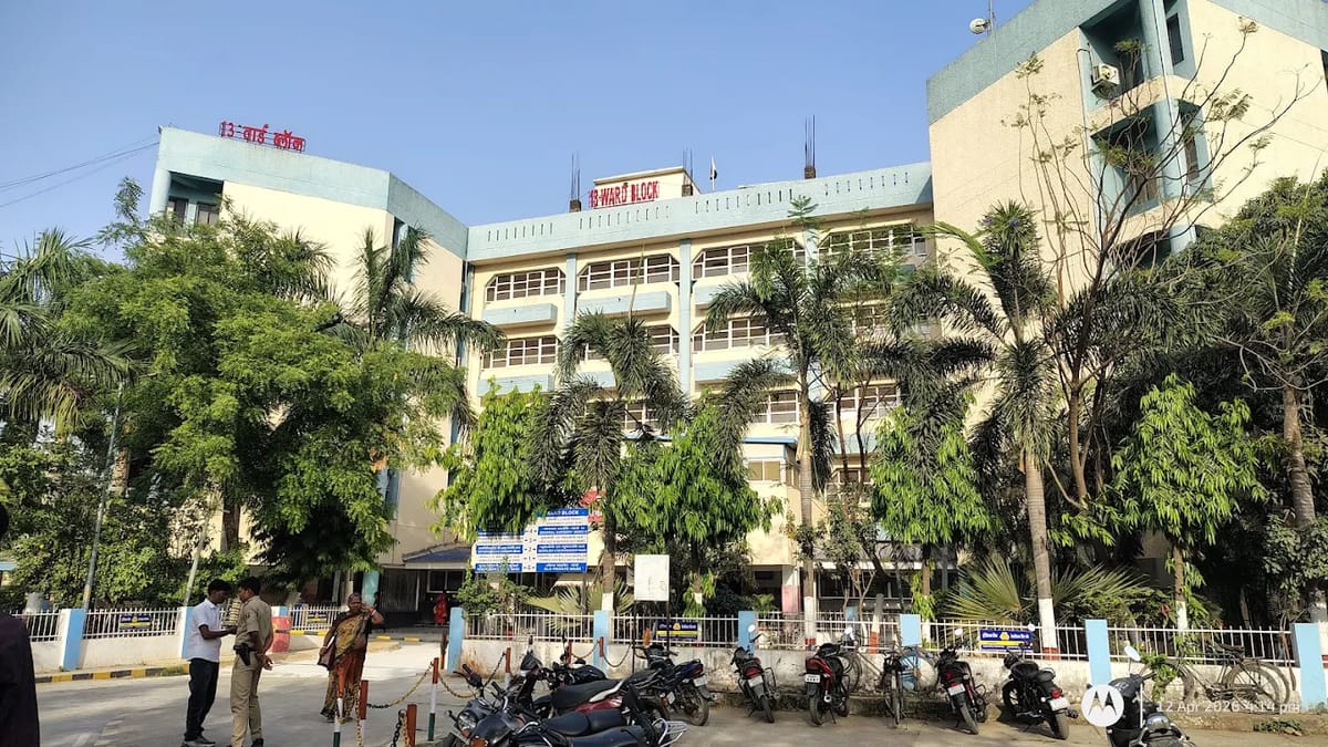 A Indira Gandhi Institute of Medical Sciences facility, Patna