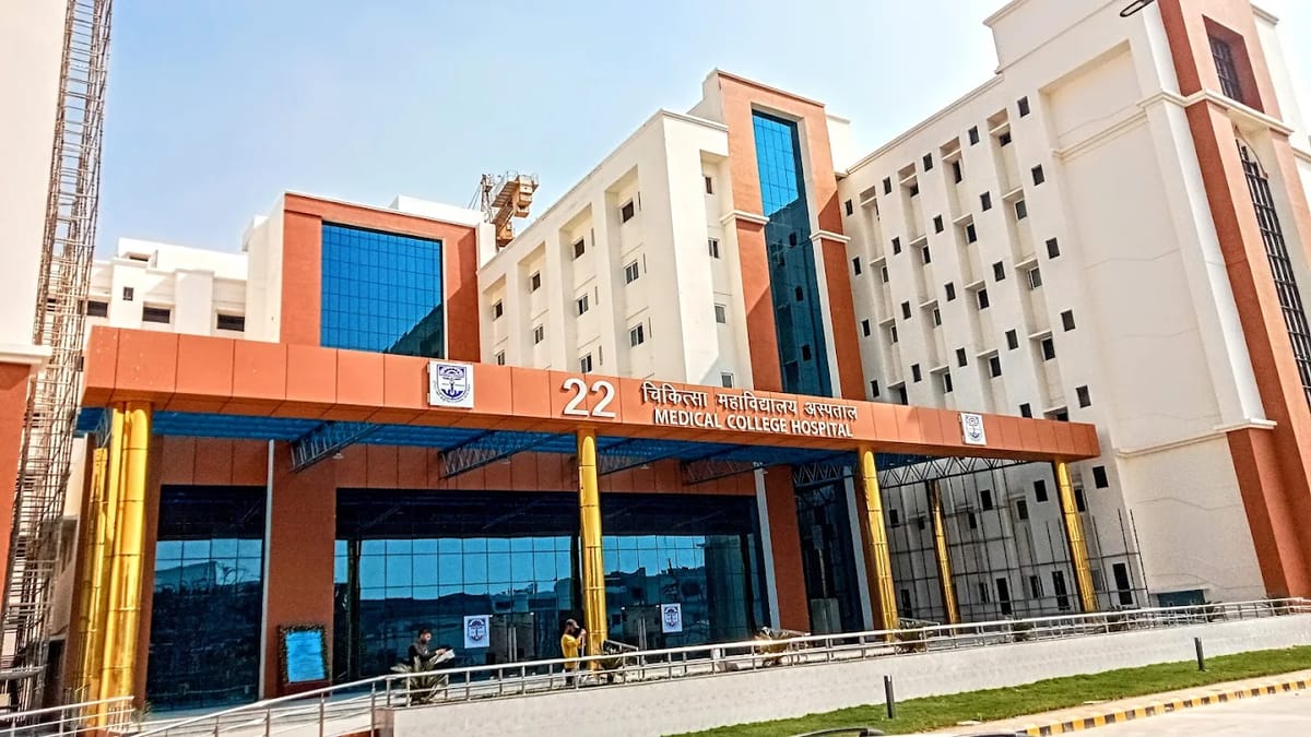 A Indira Gandhi Institute of Medical Sciences campus view, Patna