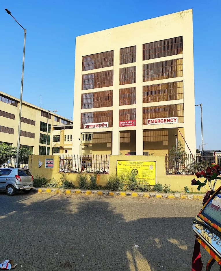 A Jannayak Karpoori Thakur Medical College emergency view, Madhepura