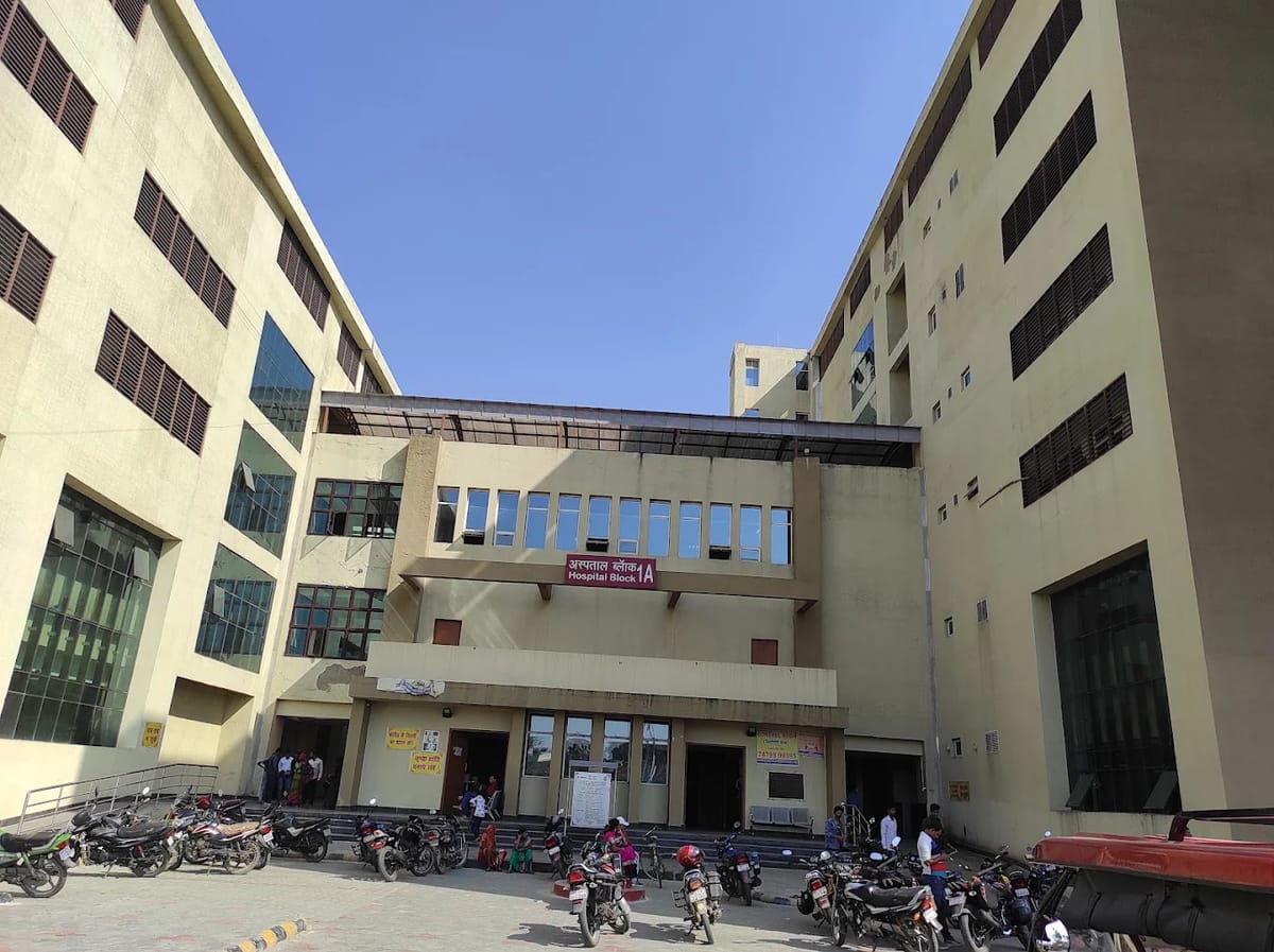 A Jannayak Karpoori Thakur Medical College Hospital block, Madhepura