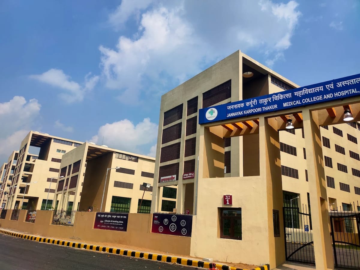 The Jannayak Karpoori Thakur Medical College campus frontage, Madhepura