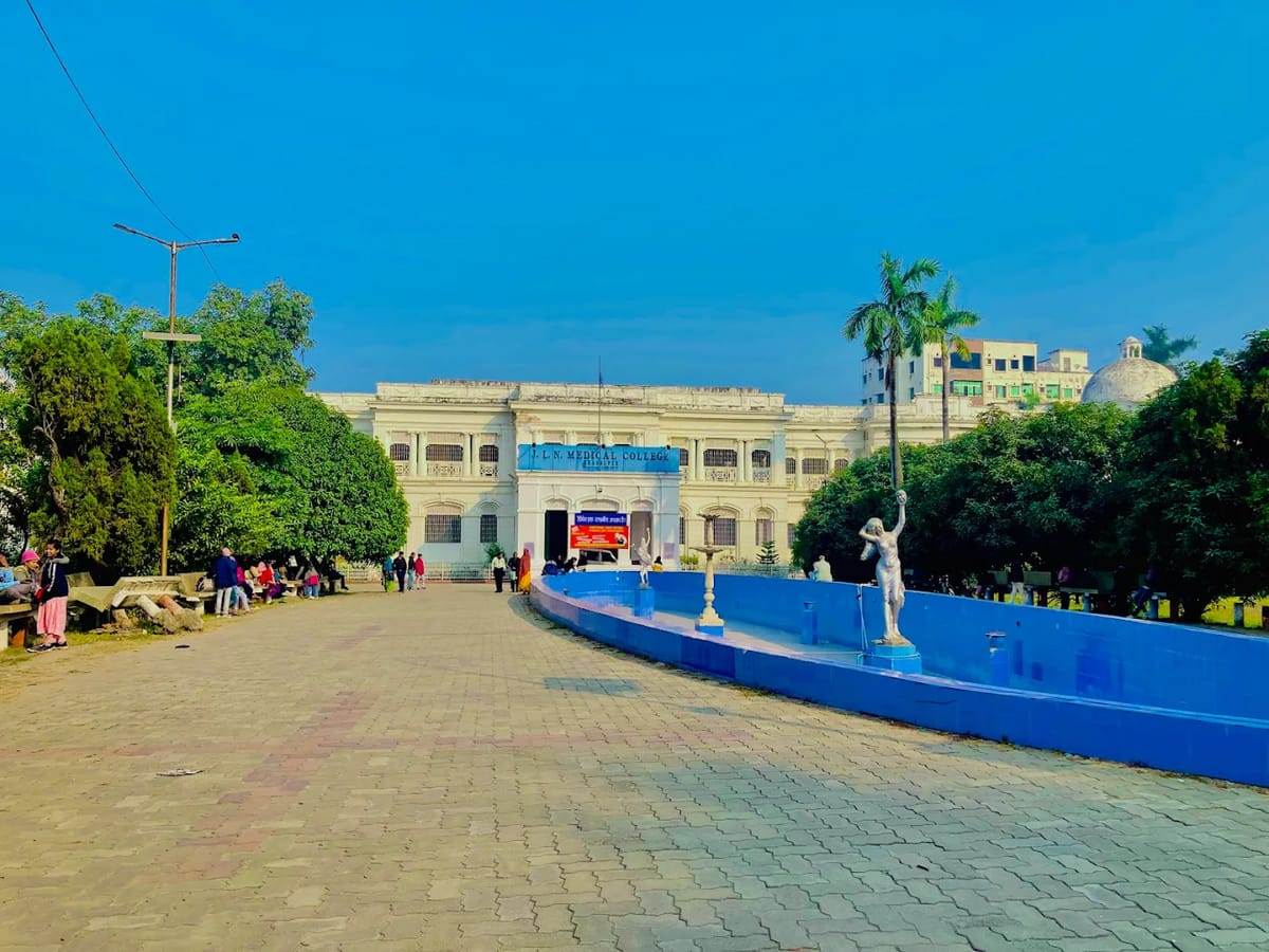 A Jawaharlal Nehru Medical College academic block, Bhagalpur