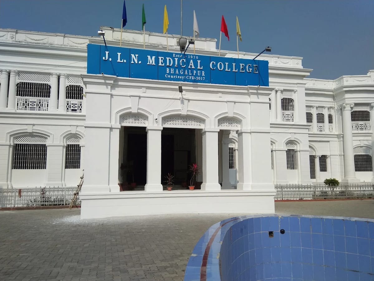 The Jawaharlal Nehru Medical College campus frontage, Bhagalpur