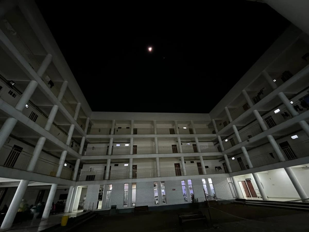 Katihar Medical College, Katihar
