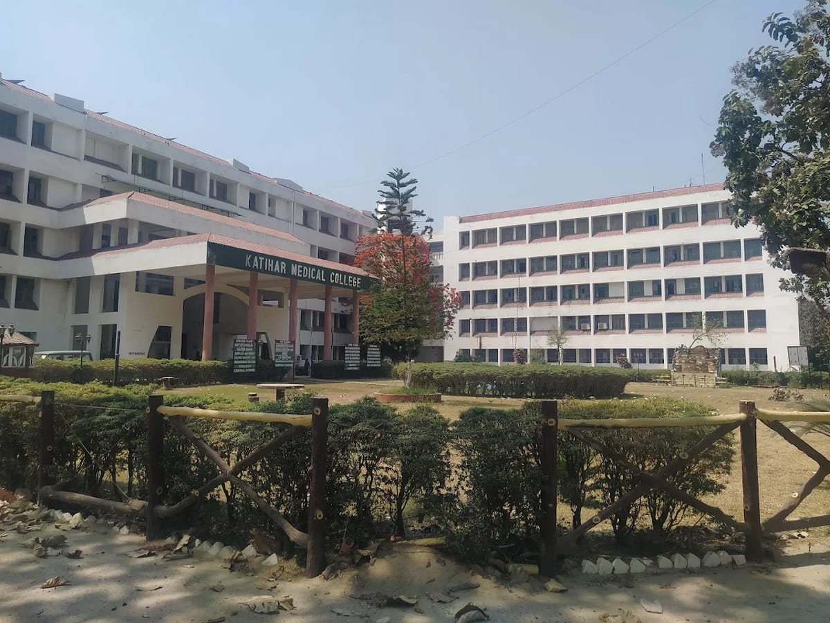 The Katihar Medical College main building, Katihar