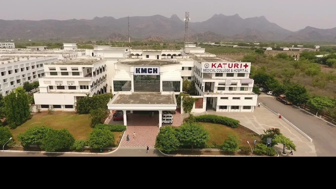 An aerial view of Katuri Medical College & Hospital, Guntur