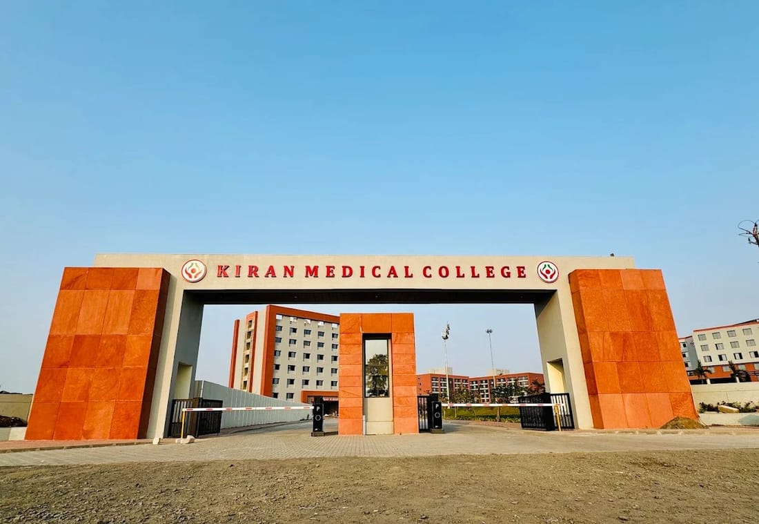 Kiran Medical College auditorium, Surat