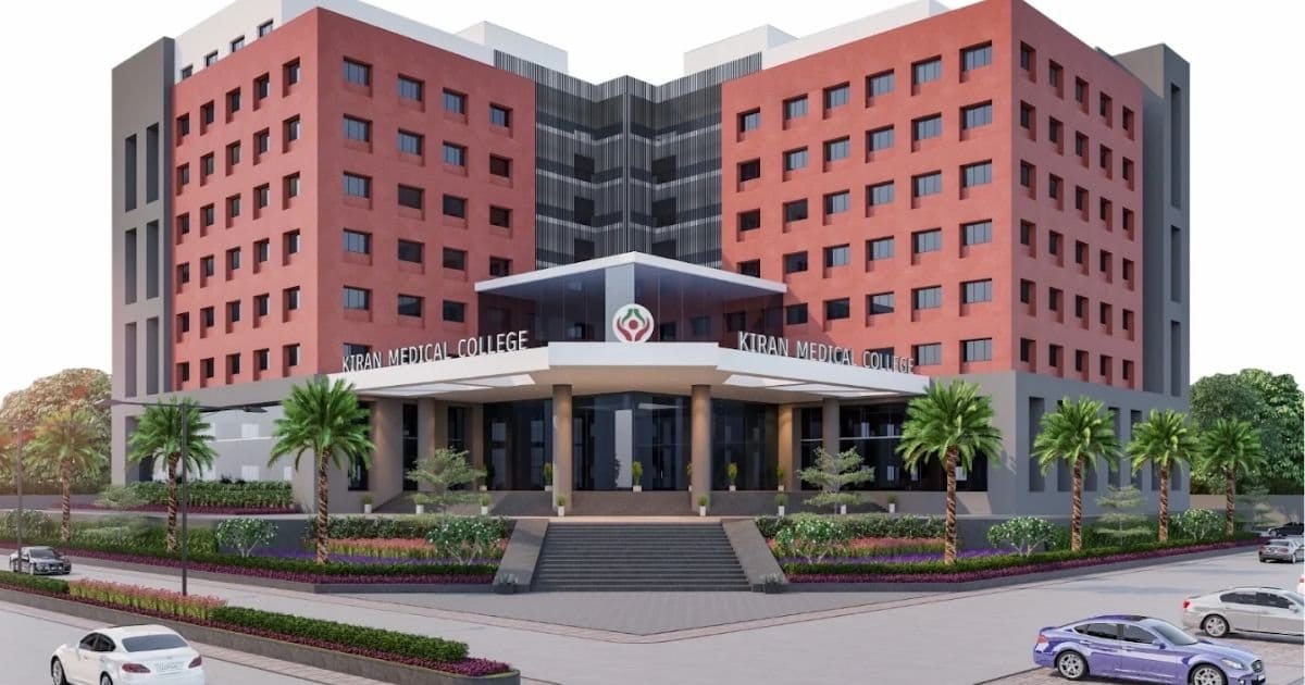 Kiran Medical College main campus and entrance, Surat