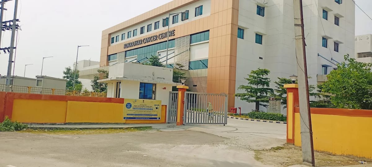 The Kokrajhar Medical College campus frontage, Kokrajhar