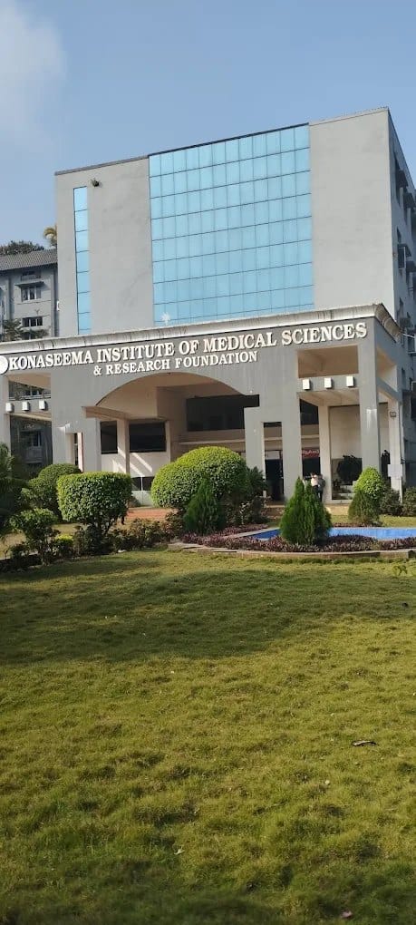 The Konaseema Institute of Medical Sciences entrance and name board, Amalapuram