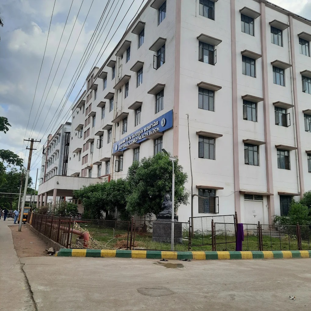 The National Maternal and Child Health block at Government General Hospital, Kurnool