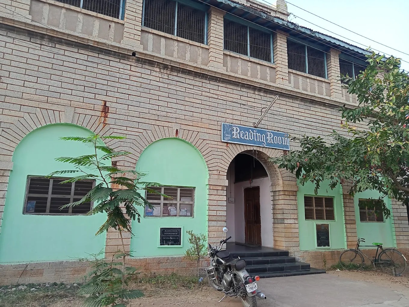 The heritage Reading Room block at Kurnool Medical College, Kurnool