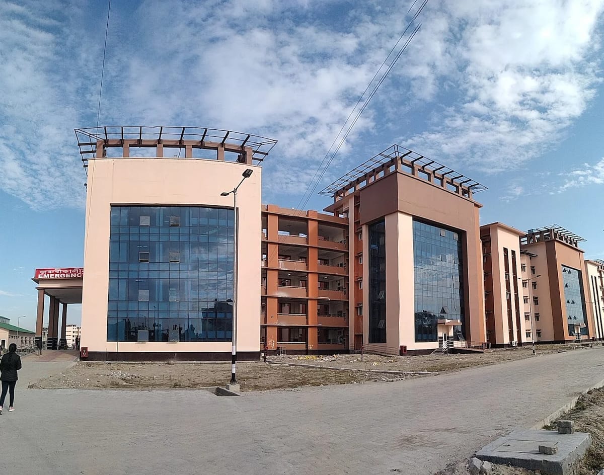 A Lakhimpur Medical College, North Lakhimpur