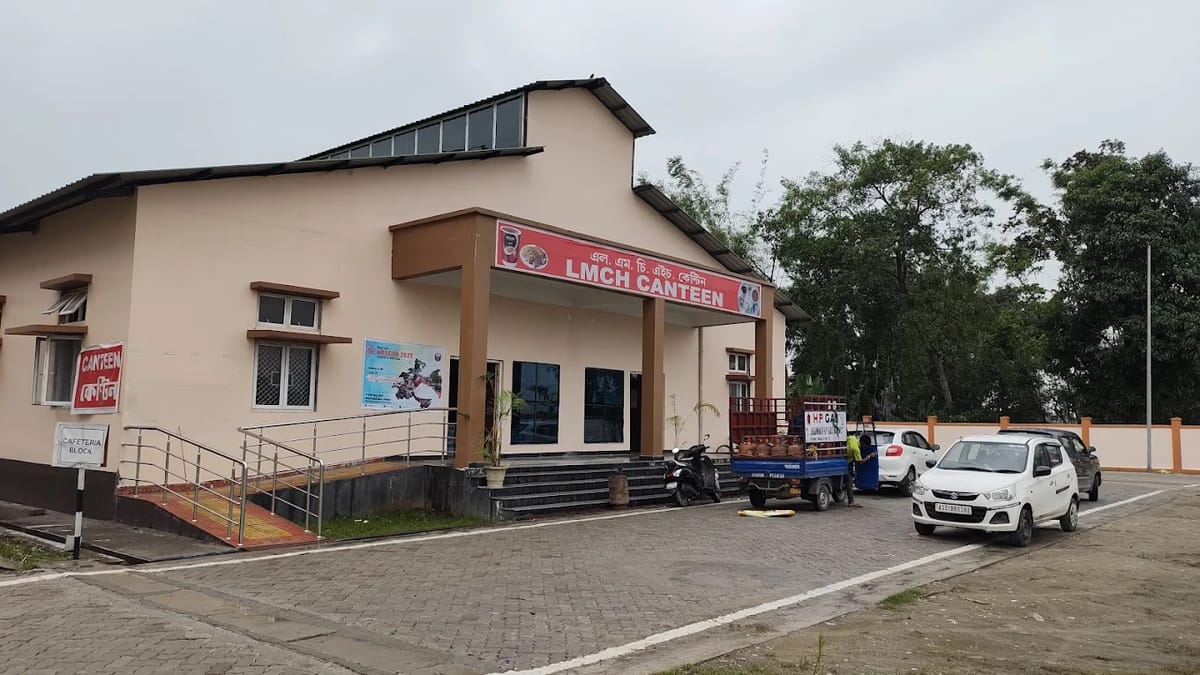 The Lakhimpur Medical College Canteen frontage, North Lakhimpur
