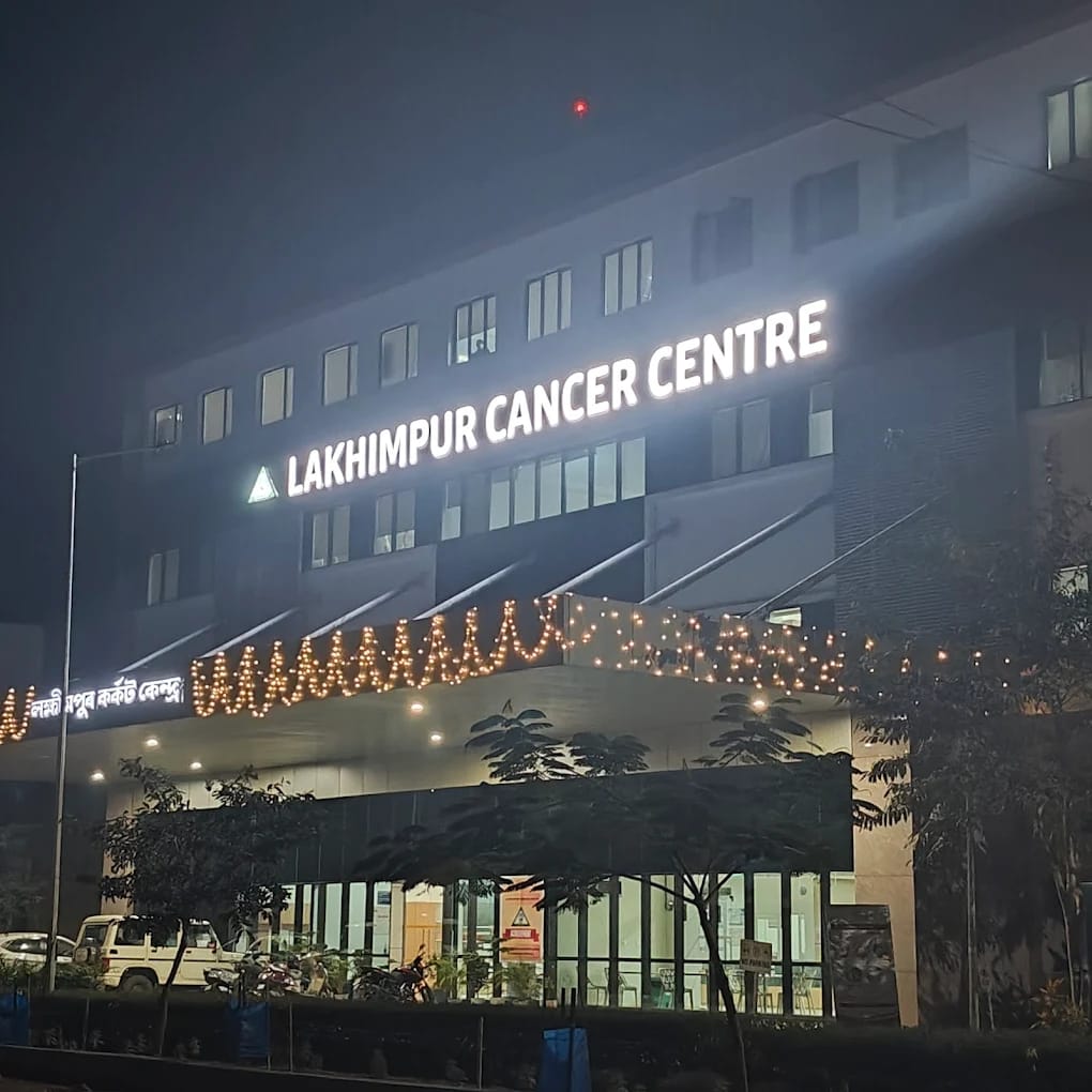 The Lakhimpur Medical College Cancer Centre, North Lakhimpur