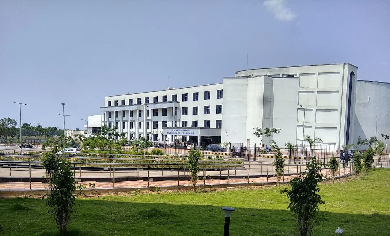 The Late Shri Baliram Kashyap Memorial Government Medical College campus, Jagdalpur