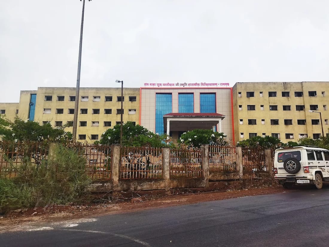 A Late Shri Lakhi Ram Agrawal Memorial Government Medical College campus view, Raigarh