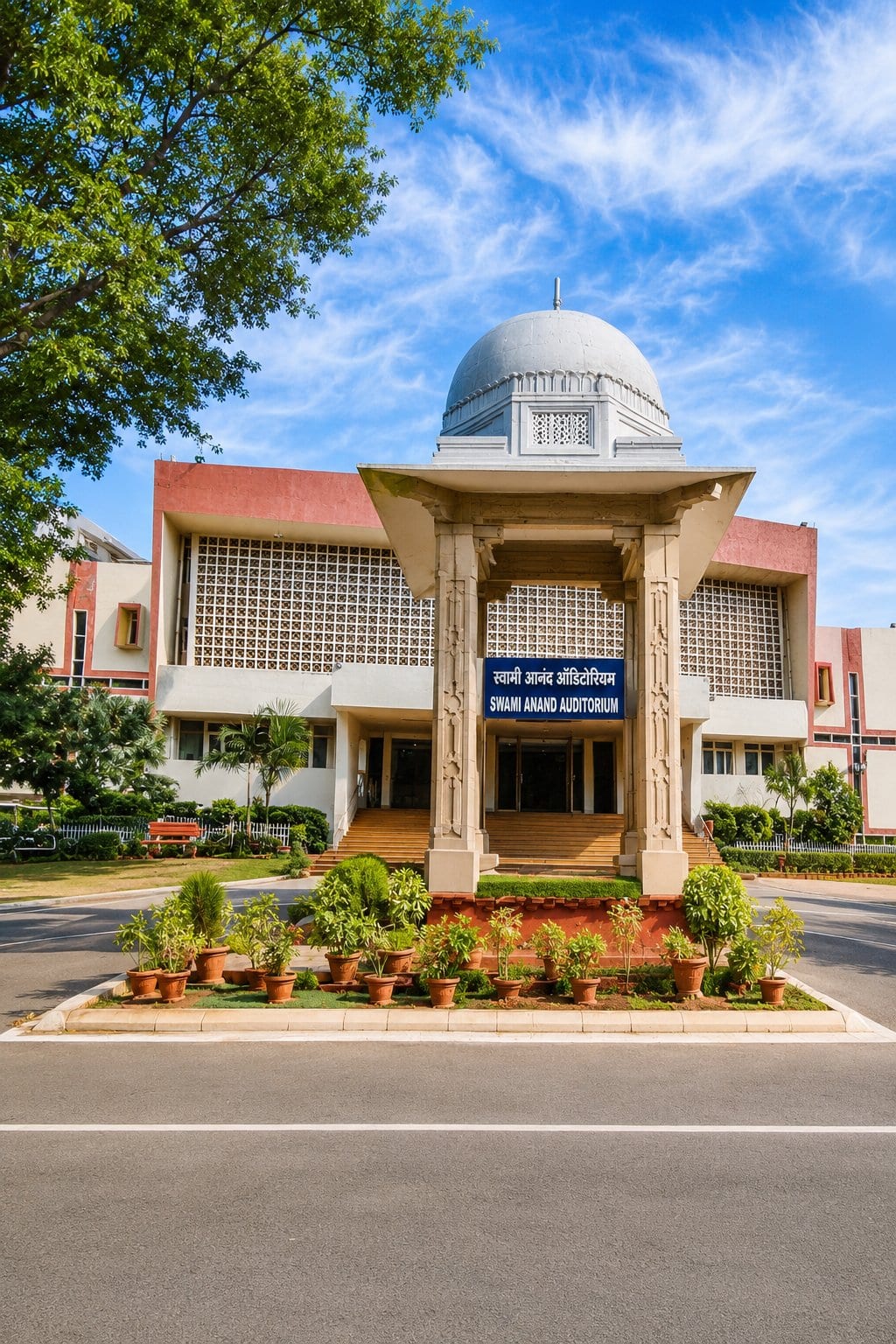 A domed academic block at LHMC