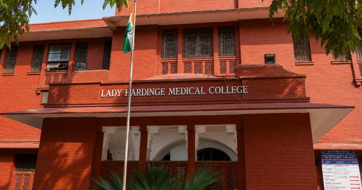 The Lady Hardinge Medical College main building, New Delhi
